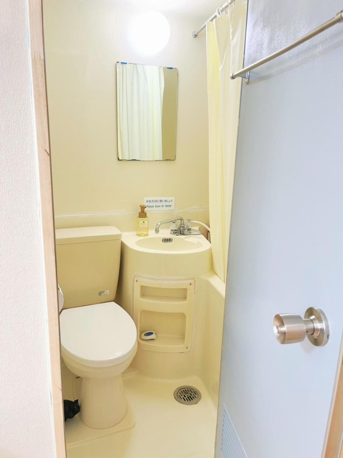 ひまわりhotel 長崎市 エクステリア 写真