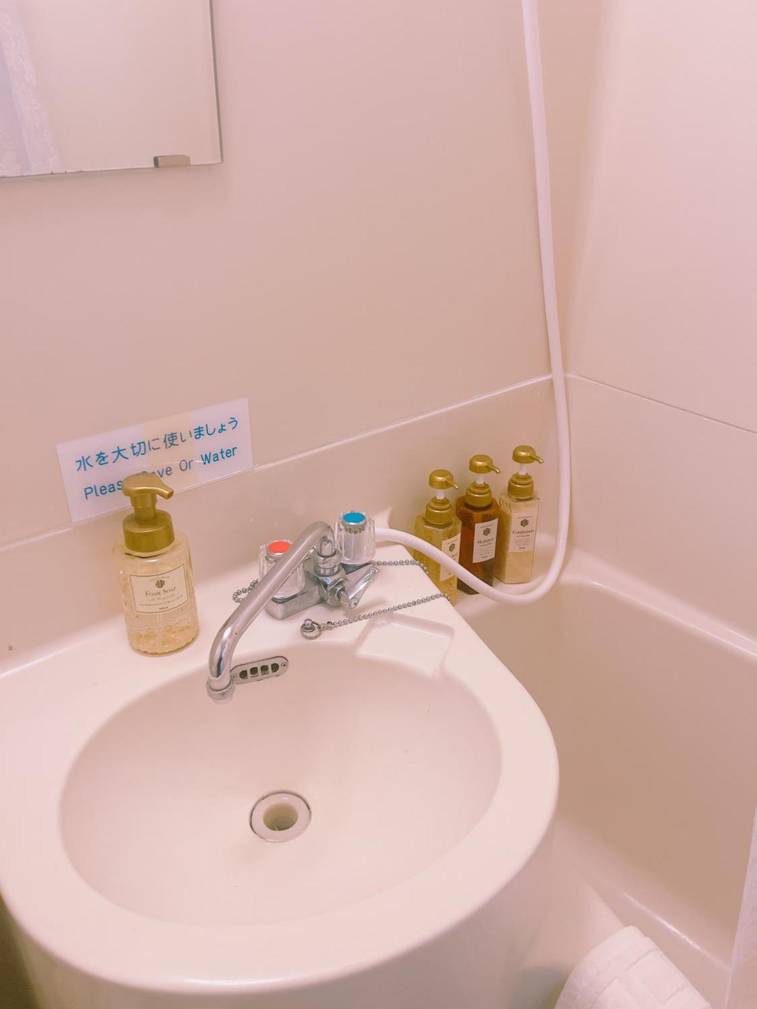 ひまわりhotel 長崎市 エクステリア 写真